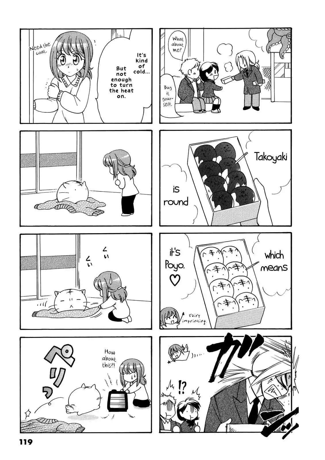 Poyopoyo Kansatsu Nikki Chapter 41 4